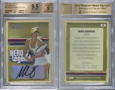 2006 Ace Authentics Heroes & Legends /100 Maria Sharapova BGS 9.5 GEM MINT Auto