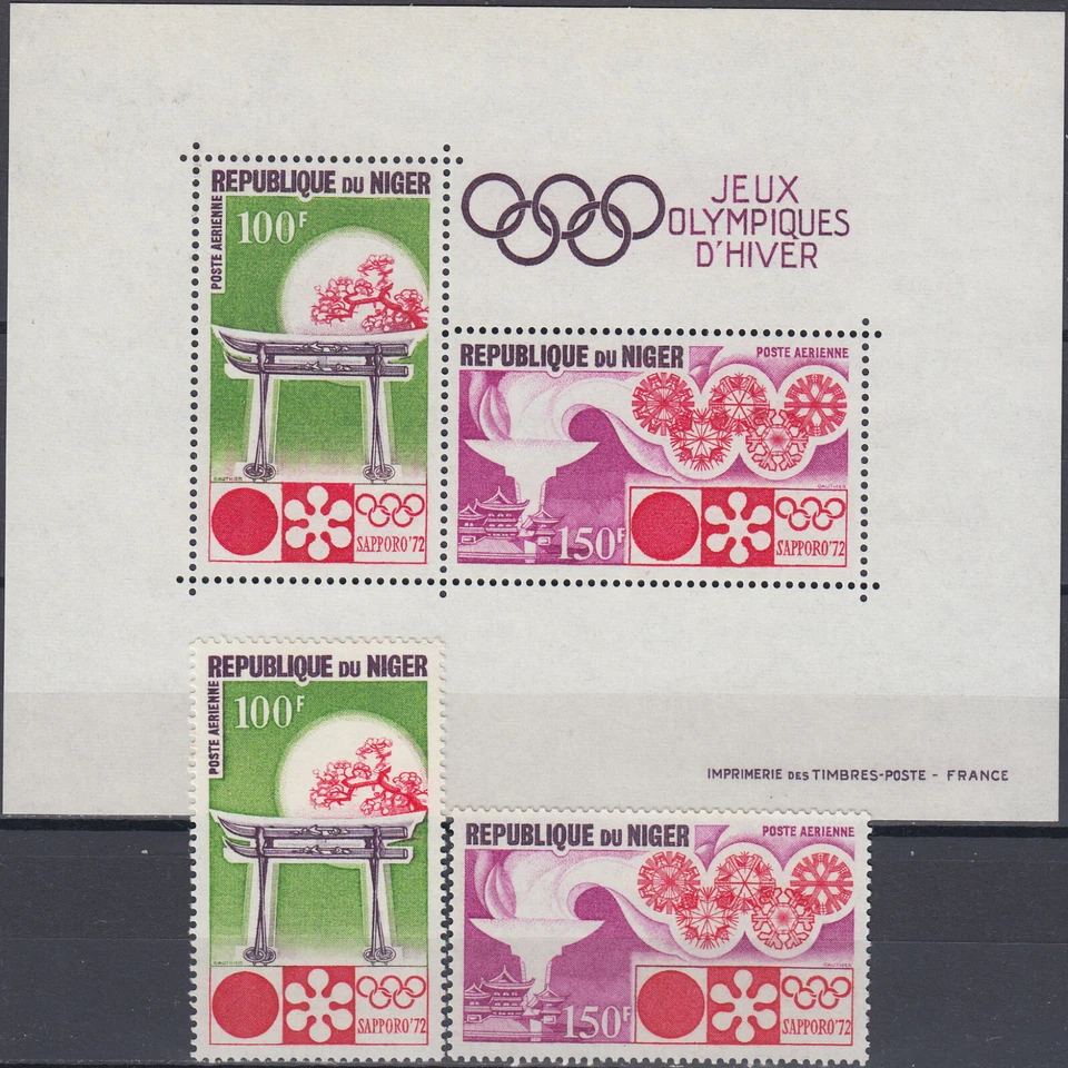 尼日尔套装 & S/S 奥运会札幌 1972 年全新邮票-9,75 欧元 — 第 1/1 张图片
