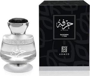 Hirfah By Ahmed Al Maghribi EDP Eau De Parfum For Men & Women - 75 ML - Picture 1 of 3