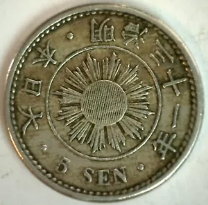 1898 Japan Copper Nickel 5 Sen Coin Circulated You Grade Mutsuhito Ruler - Picture 1 of 2