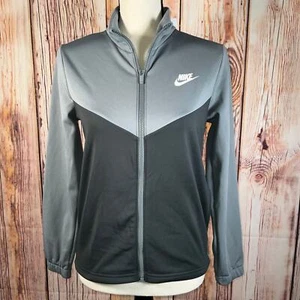 Nike Kids Full Zip Jacket Large NWT - Picture 1 of 5