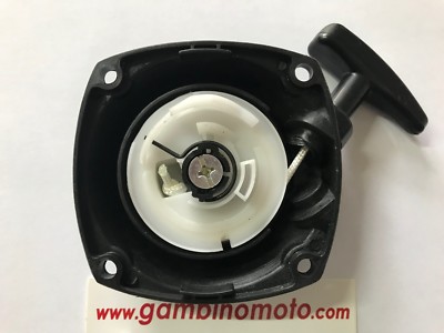 File:Ve Senza Fine Che Ingrana Una Ruota Dentata Di Leonardo Da Vinci In Una Mostra Su Leonardo Da Vinci Al Mulino Di Mora Bassa - Morabassa.jpg - Wikipedia