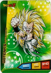 Lamincards Dragon Ball Ultimate Diramix GOTENKS N 66 - Bild 1 von 4