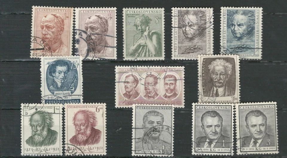 LOTE DE SELOS USADOS CONJUNTOS DE PESSOAS FAMOSAS E POLÍTICOS da Tchecoslováquia Europa (Cesk 814) - Imagem 1 de 1