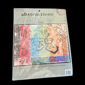 CANDAMAR DESIGNS ABSTRACTIONS CROSS STITCH KIT: SOUL BM - Picture 1 of 2