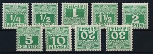 LEVANTE 1908 6ax-14ax kompl. Satz, ungebr.*/postfr.** (Kopfstehend *) Kw:197,-€ - Bild 1 von 1