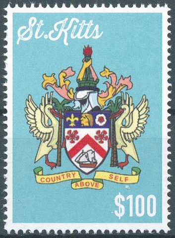 St Kitts 2014 MNH Coat of Arms Stamps High Value Definitives Heraldry 1v Set Cover