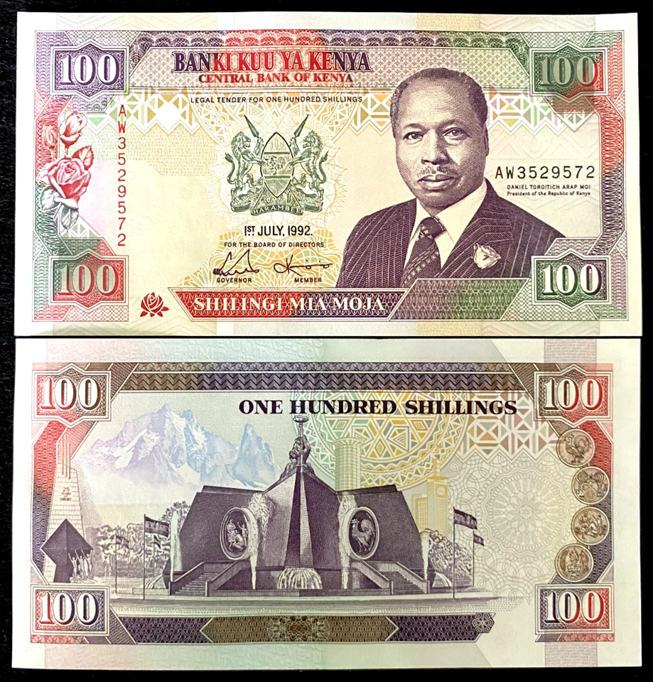 Kenya 100 Shillings P27 1989 – 1995 Banknote World Paper Money UNC - Image 1 of 1