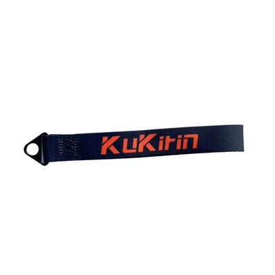 Original Folding Belt for KUGOO Kukirin G4 electric scooter Tie-Down Strap parts - Image 1 of 4