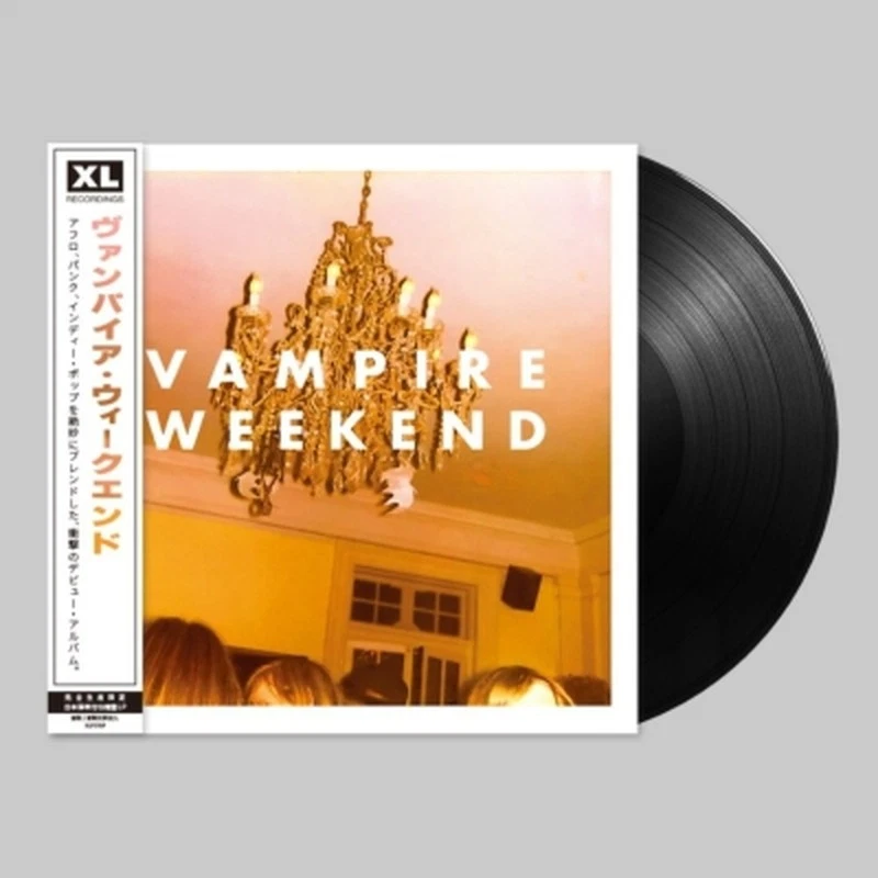 Vampire Weekend/Vampire Weekend XLLP318JP New LP - Image 1 of 1