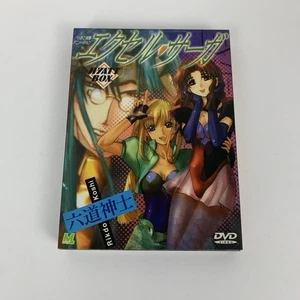 Excel Saga Hyatt Box 3-Disc DVD Set Anime TV Series Episodes 1-26 Rikdo Koshi - Picture 1 of 9