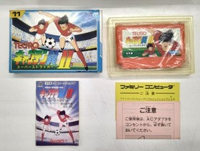 Koei Tecmo Captain Tsubasa II Famicom Game, Used, visible scratches