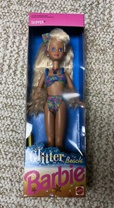 Barbie Vintage Glitter Beach Teen Skipper Doll w Long Hair #4920 NRFB New ☀️ - Picture 1 of 3