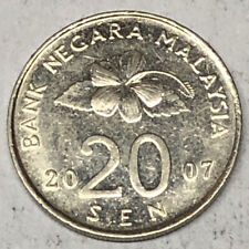 2007 MALAYSIA 20 SEN COIN