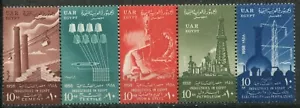 EGYPT 1958, INDUSTRIES, Scott 451a STRIP OF 5 DIFFERENT, MNH - Picture 1 of 1