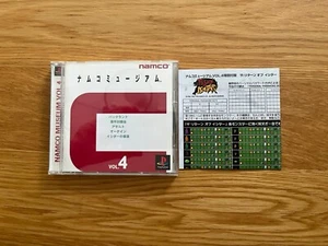 Namco Museum Band 4 Arcade JPN PS1 Sony PlayStation PSX Vol.4 - Bild 1 von 20