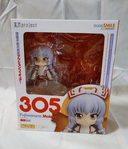 Nendoroid Mokou Fujiwarano Figure Toho Project Good Smile Company Japan Cover