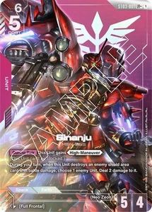 Lámina de arte alternativa Sinanju - ST03-001 LR+ CASI NUEVA - Juego de cartas Gundam TCG - Imagen 1 de 1