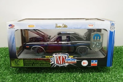 M2 Machines Auto-Dreams 1970 Dodge Challenger R/T Hemi  1/24 - Image 1 of 2