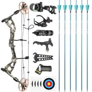 0-70lbs Adjustable Archery Compound Bow Kit 325FPS Shooting Hunting Target Adult - Picture 1 of 17