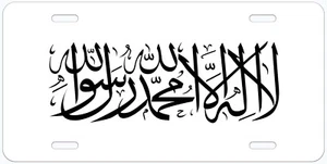 Islamisches Emirat Afghanistan Flagge Neuheit Autokennzeichen - Bild 1 von 3