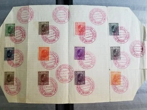 francobolli Horvatia & Slovenia - Foto 1 di 1