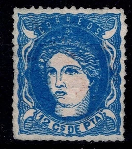 Edifil NE 3A 3 a nuevo * 1870 12 cts de pts sello de España Spain 1 - Imagen 1 de 2
