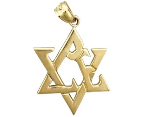 Colgante Estrella de David Amor Oro 14K - Imagen 1 de 6