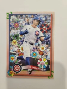 2025 Topps Mlb World Tour Tokyo Series Takashi Murakami Complex Exclusive - Nico - Picture 1 of 2