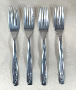 4 tenedores de cena de acero inoxidable International Silver Lawncrest cubiertos MCM de 7" - Imagen 1 de 6