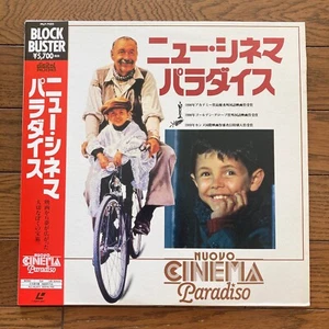Cinema Paradiso Philippe Noiret Jacques Perrin Giuseppe Japan Laserdisc Obi - Foto 1 di 4