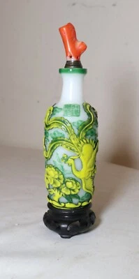 antique Chinese Qianlong peking glass coral figural snuff trinket bottle jar - Image 1 of 4