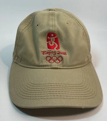 Bejing 2008 Olympics Baseball Hat Embroidered Logo Brown Red Unisex Beijing - Image 1 of 4