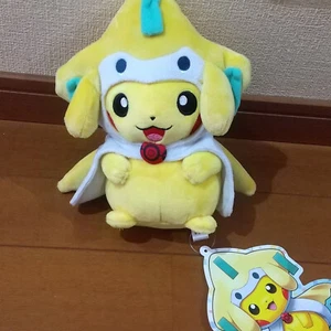 Pokemon Center Tohoku Limited Jirachi Poncho Pikachu Peluche Morbido Giappone - Foto 1 di 7
