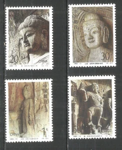 China 1993 year mint stamps (MNH**)  - Picture 1 of 1