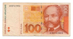 CROATIA banknote 100 Kuna 1993 rare 1st edition VF Very Fine - Picture 1 of 7