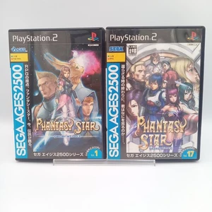 Sega Ages Phantasy Star Generations 1 & 2 Set PS2 PlayStation 2 Japanese CIB - Picture 1 of 10