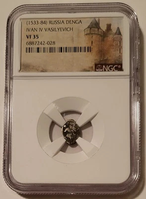 Russia Ivan IV Vasilyevich "The Terrible" 1533-84 Silver Denga VF35 NGC - Image 1 of 4