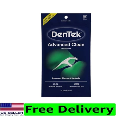 Очень сильные тройные чистящие медиаторы для нити — 90 штук, со вкусом жидкости для полоскания рта - Изображение 1 из 4