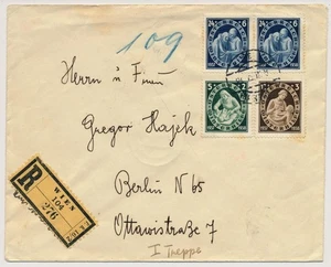 ÖSTERREICH 1937 2*24+5+12gr REKO-BRIEF, WIEN nach BERLIN. - Bild 1 von 2