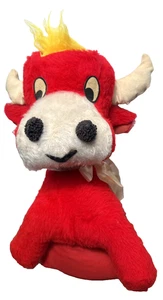 Juguete de Peluche Toro Vintage Premio Carnaval 16" Retro Años 80 Años 80 Juguetes - Imagen 1 de 9
