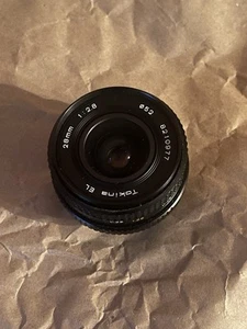 Tokina EL 28mm f/2.8 for Minolta - Picture 1 of 3