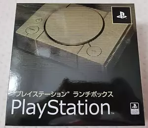NEU UND VERPACKT Offiziell Lizenzierte JDM PlayStation Bento Brotdose - Bild 1 von 5