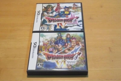 Dragon Quest IV VI 4 6 2Games set Nintendo DS NDS Japanese Tested - Image 1 of 4