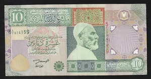 🇱🇾 Libya, 10 Dinars, ND 2002, P-66, OMAR MUKHTAR, VF++/XF Banknote - Picture 1 of 2