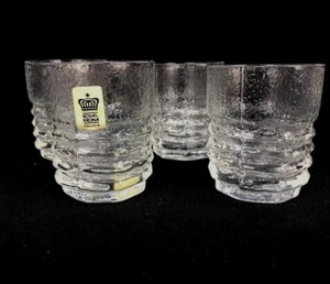 Royal Krona Sweden Scandinavian Juice Glasses Vtg Mid-Century Modern Barware R1 - Picture 1 of 5