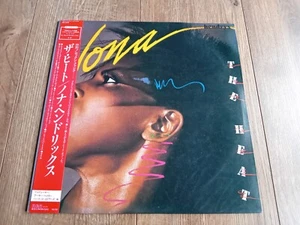NONA HENDRYX - THE HEAT LP 1985 OBI INSERT JAPAN RCA EX - Imagen 1 de 7