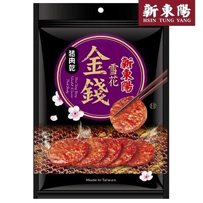 Taiwan Hsin Tung Yang Gold Coin Jerky Snacks 200g [新東陽雪花金錢豬肉乾] • 30.86$