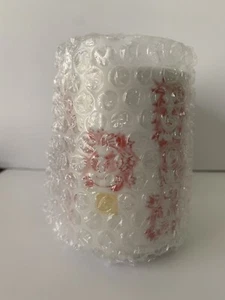 Demon Slayer Rengoku Teetasse Becher Limited Edition - Bild 1 von 7