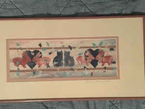 Fabric Collage Multi-Colored Framed & Signed Marcia Aasmundstad - Picture 1 of 2